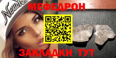кокс Донецк