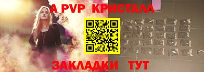 мдпв Дубна
