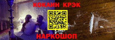 мдпв Дубна