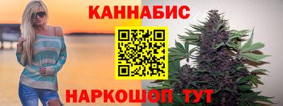 кокс Донецк