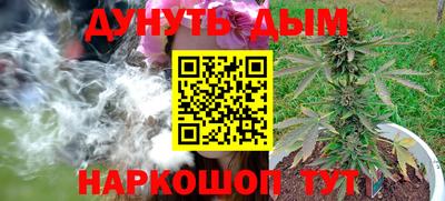 кокс Донецк