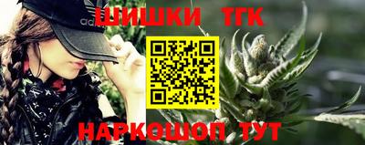 кокс Донецк