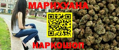 кокс Донецк