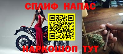 соль ск Донской