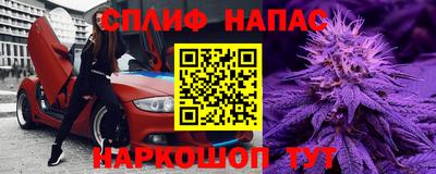 кокс Донецк