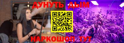 кокс Донецк