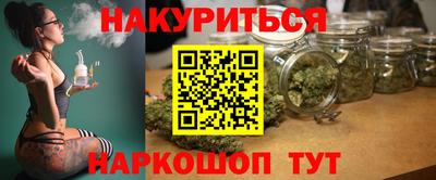 кокс Донецк