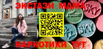 мдпв Дубна