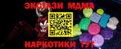 мдпв Дубна