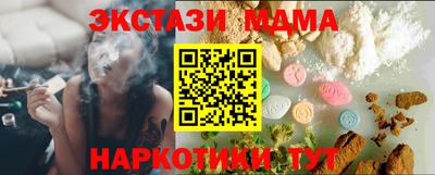 кокс Донецк