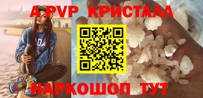 кокс Донецк