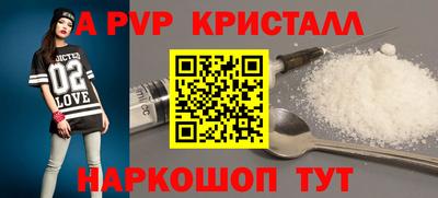 мдпв Дубна
