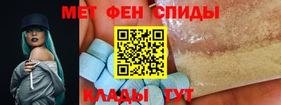 мдпв Дубна
