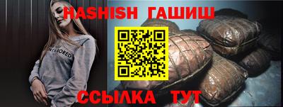 мдпв Дубна